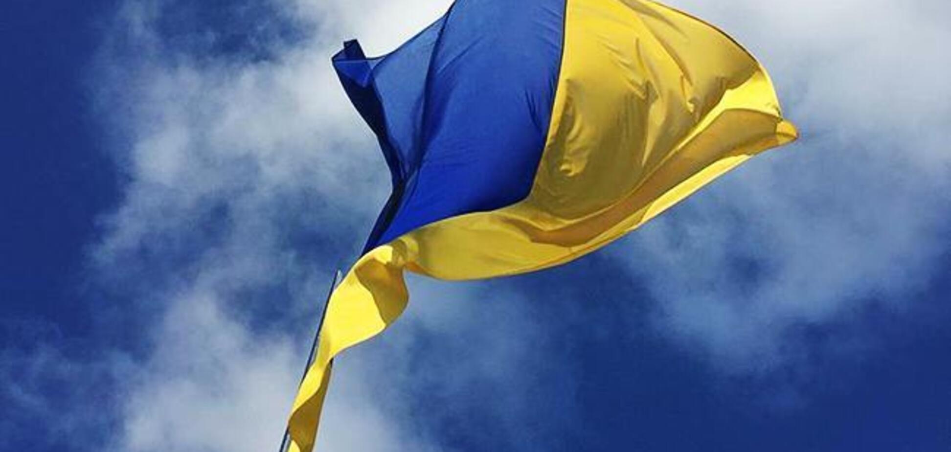 'Вихор не мине': у США попередили Україну про потрясіння