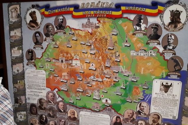 Черновицкую область хотели 'отдать' соседу: СБУ помешала