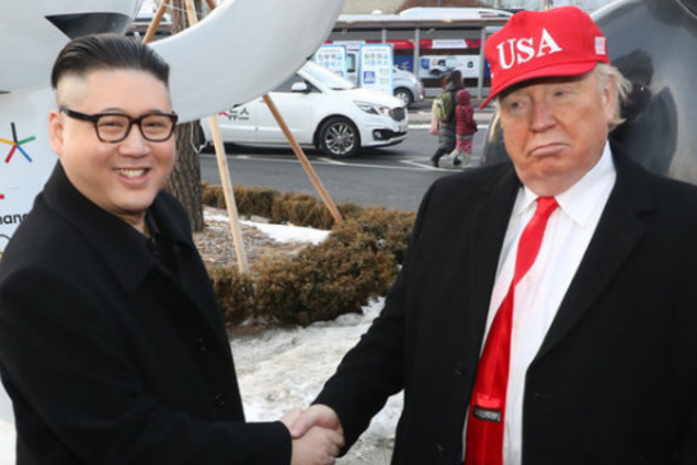 Дональд Трамп і Кім Чен Ин