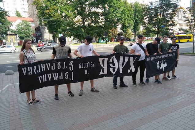 В Киеве разгорелся скандал из-за магазина путинского миллионера