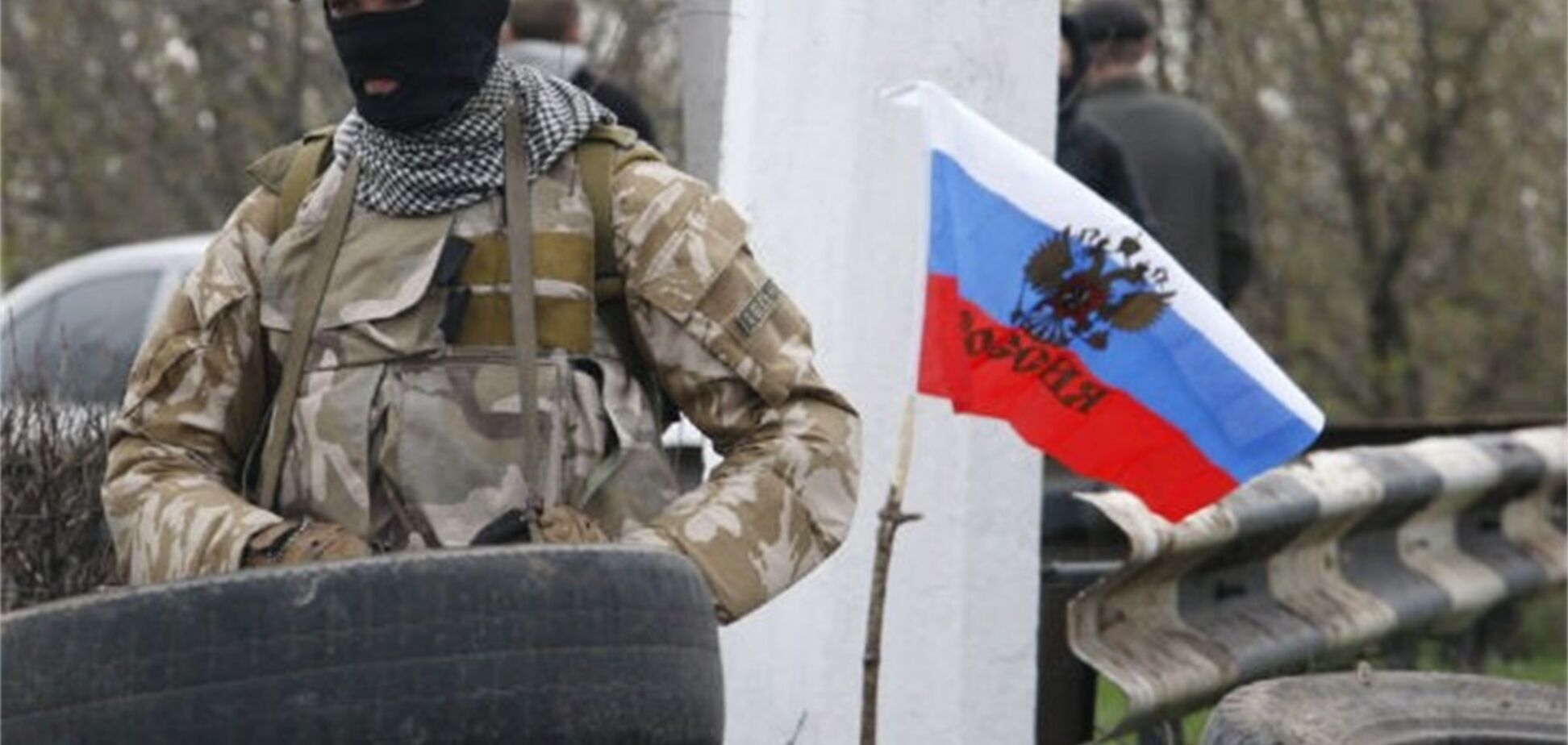 Deutsche Welle написала про 'громадянську війну' в Україні: МЗС відреагував