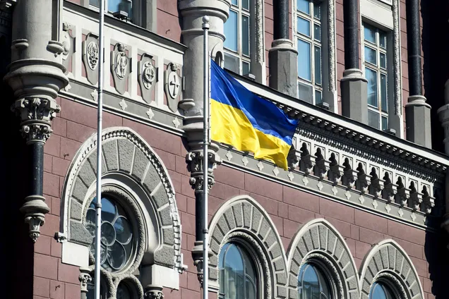 В НБУ рассказали, что ждет экономику Украины