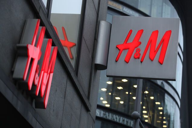 H&M в Украине: названа дата открытия первого магазина