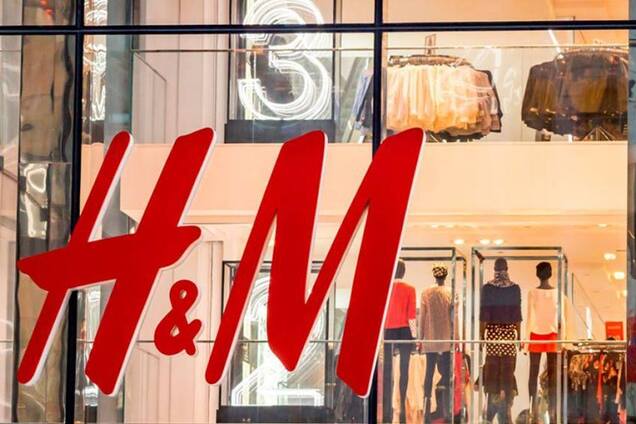 Открытие H&M в Украине: мы вползаем в Европу