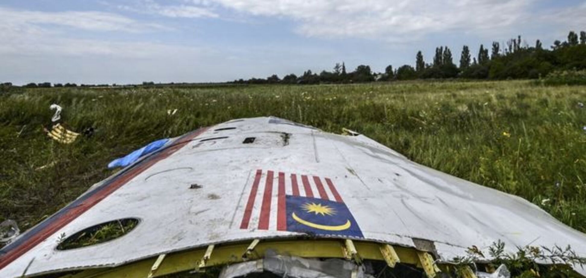 Збиття MH17: де пройде суд над вбивцями
