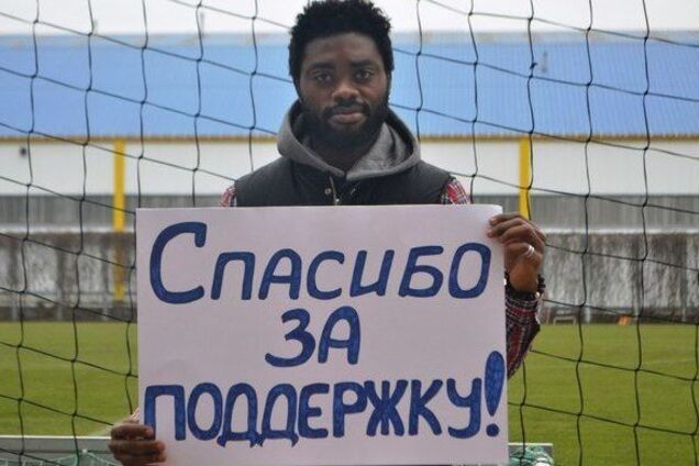 Экс-динамовец кинул девушку с ребенком на произвол судьбы