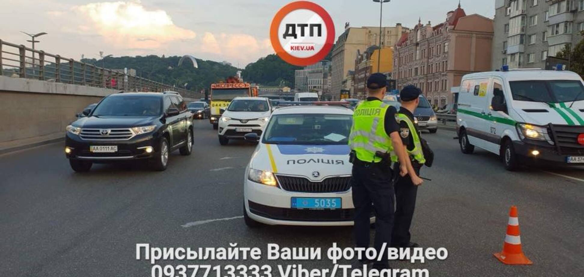 В Києві сталося жахливе ДТП