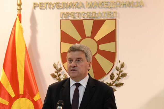 Переименование Македонии: президент выступил с заявлением