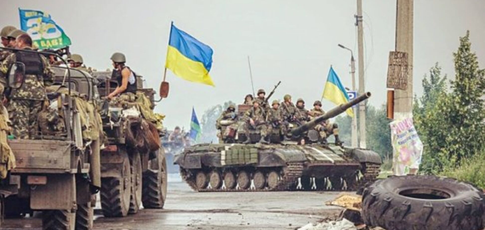 Як закінчити війну на Донбасі: є один варіант