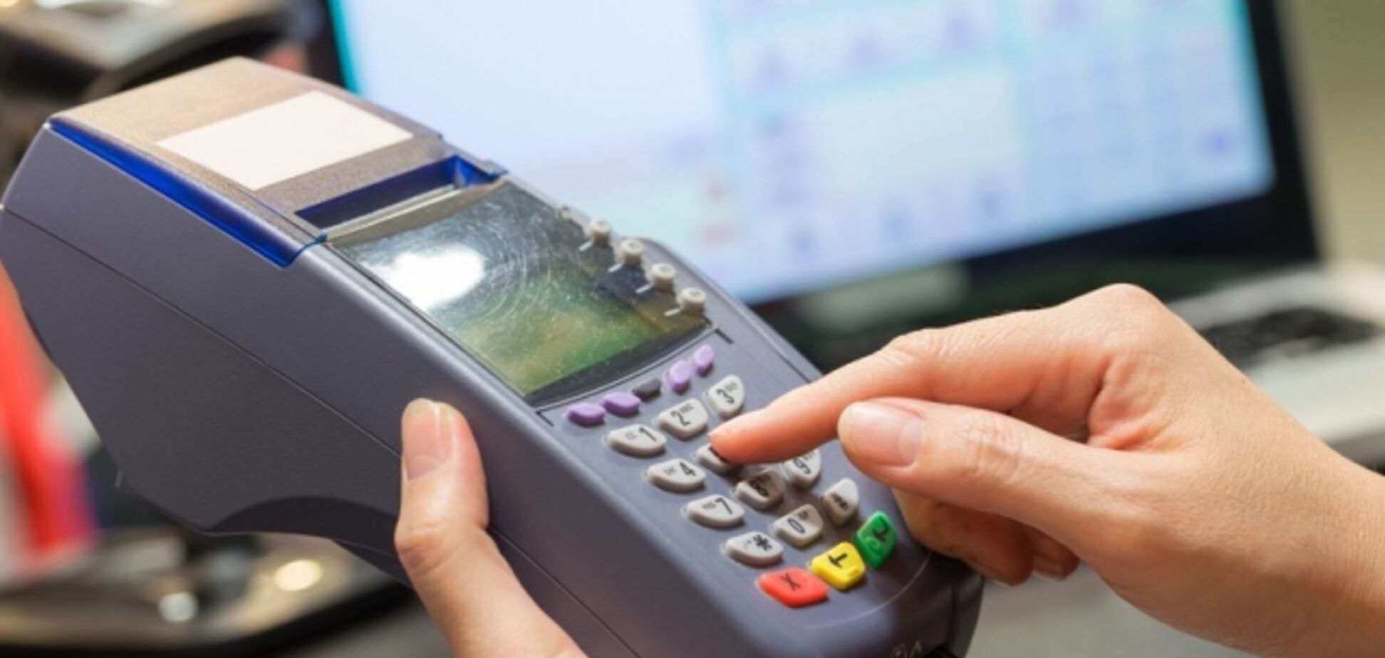 Новый 'пилот': ГФС готовит замену кассовым аппаратам