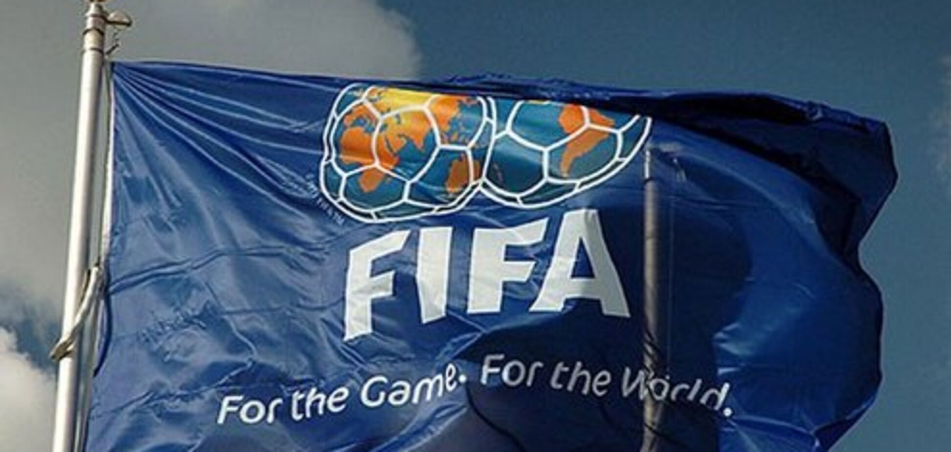 Стало известно место проведения ЧМ-2026 по футболу