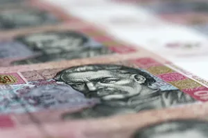 Перша в світі: гривня встановила важливий рекорд