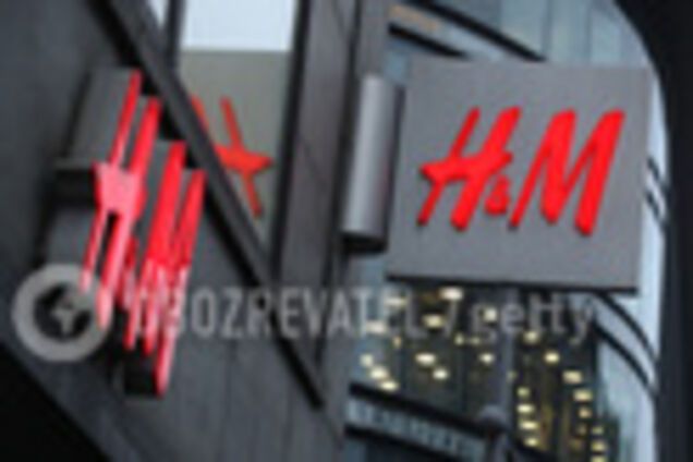 H&M в Украине