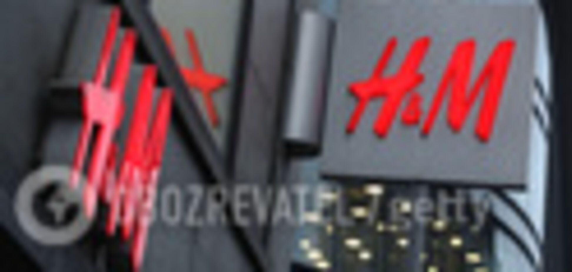 H&M в Україні