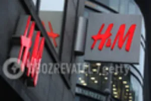 H&M в Україні
