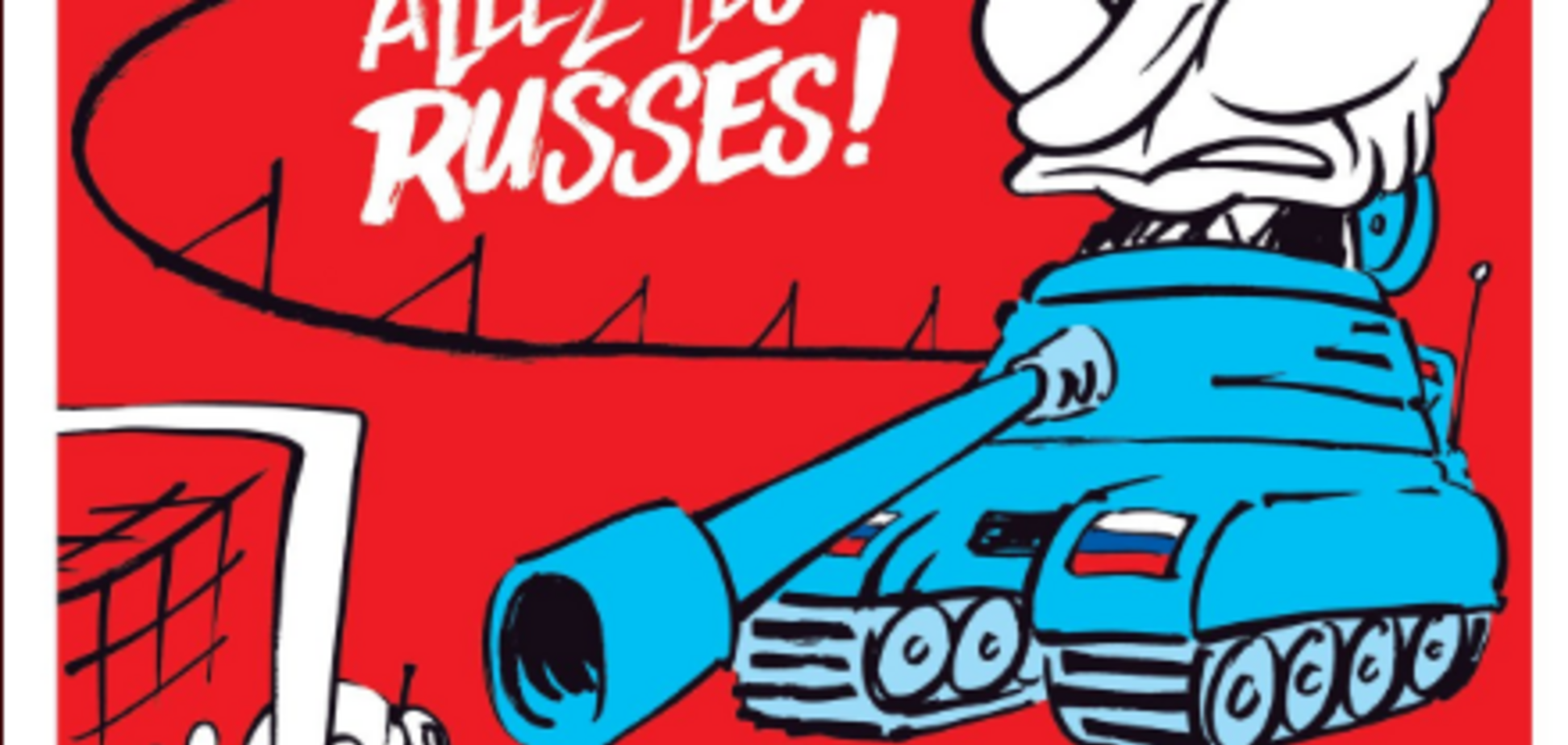 Путін на танку: Charlie Hebdo назвав ЧС-2018 в РФ 'трагікомедією в селі'
