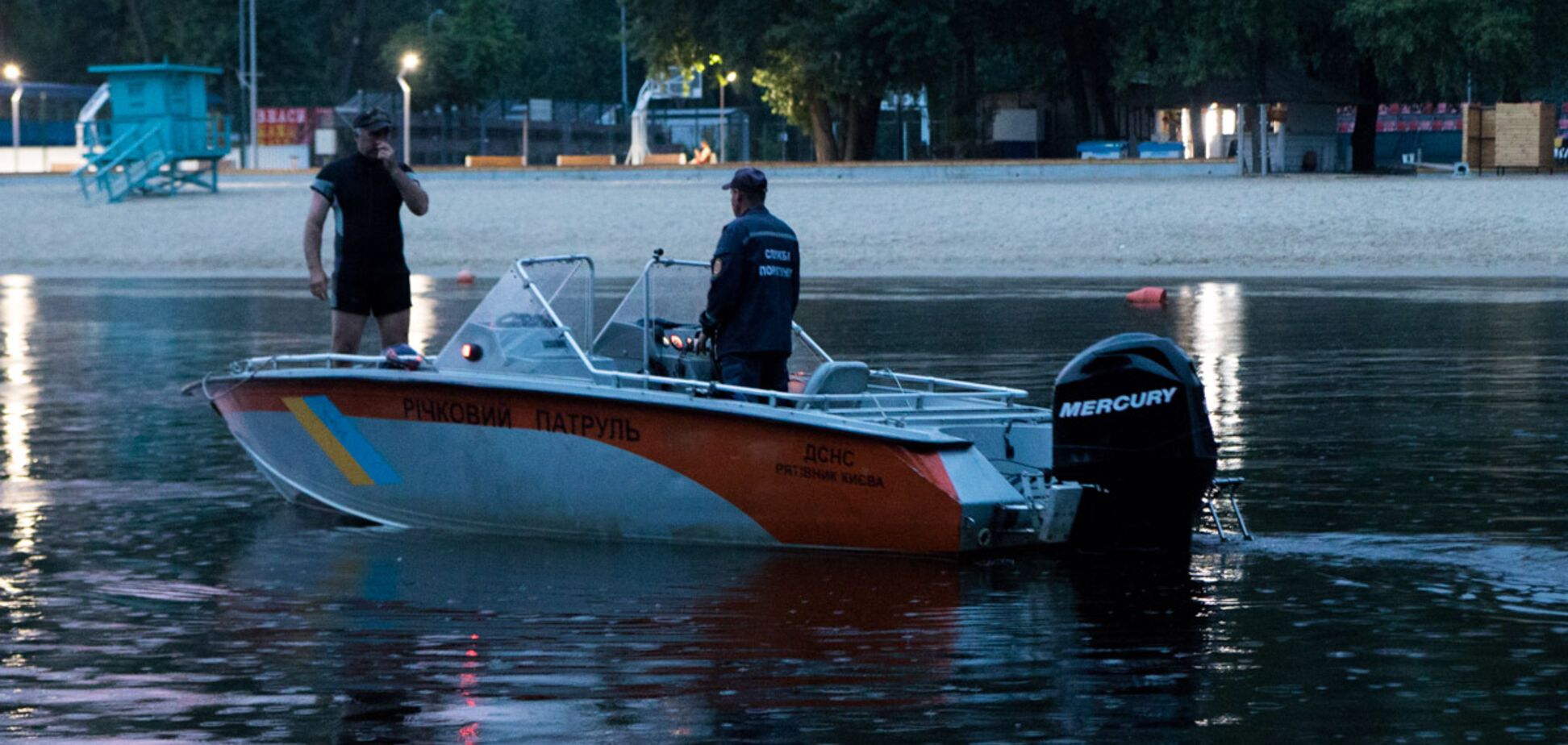 'Спасать было уже поздно': в Гидропарке Киева произошло ЧП