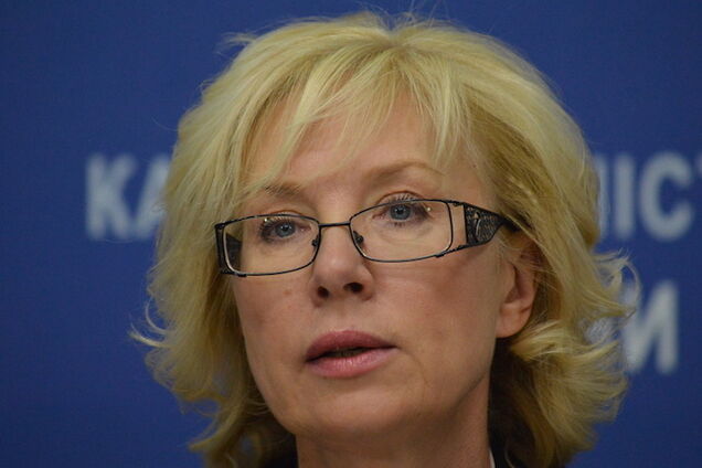 Омбудсмен Украины приняла подарок от России: в сети скандал
