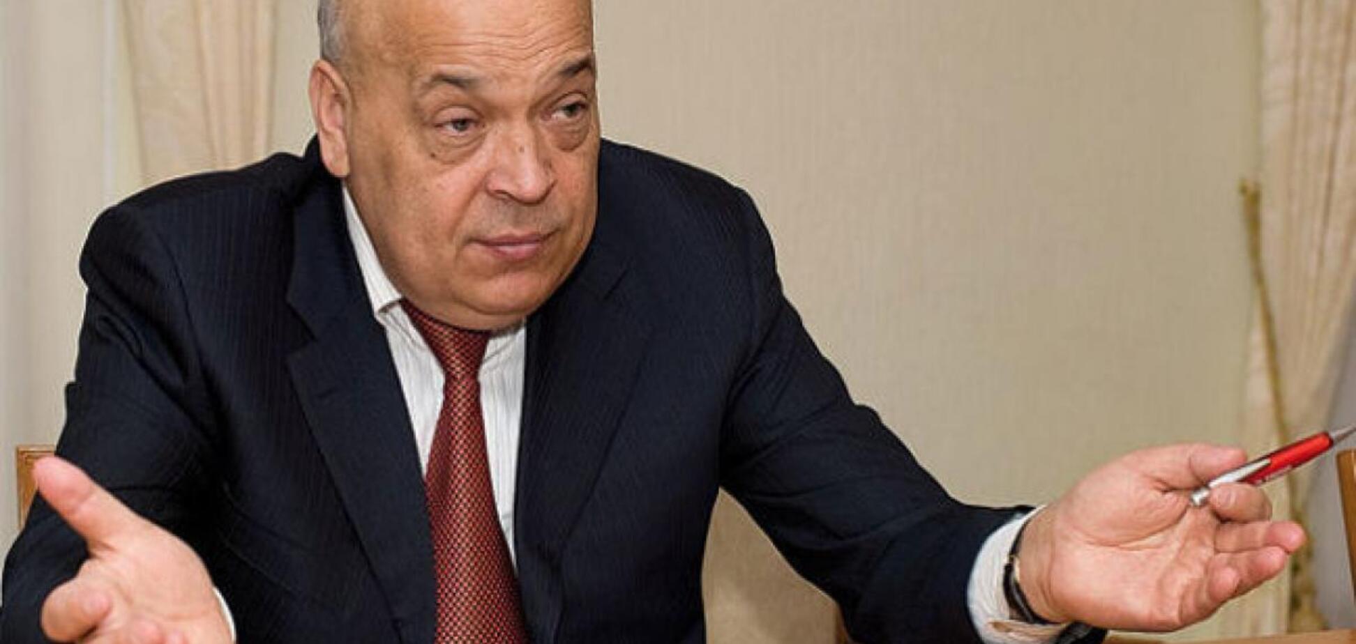 Надо с оружием отбить захваченные территории. Другого пути нет - Москаль