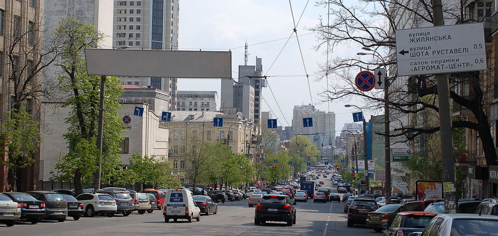 В Киеве могут переименовать 10 улиц и площадь