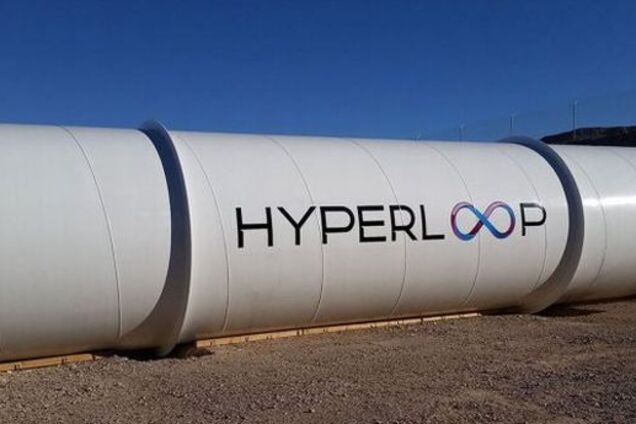 Hyperloop в Украине: когда и где запустят первый вакуумный поезд