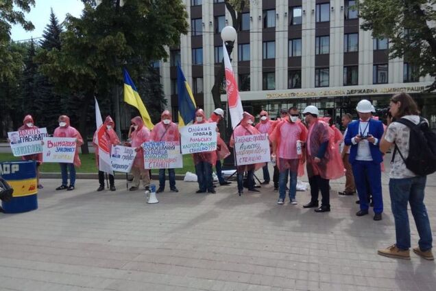 Техногенная катастрофа в Днепре? Активисты устроили антикоррупционный флэш-моб