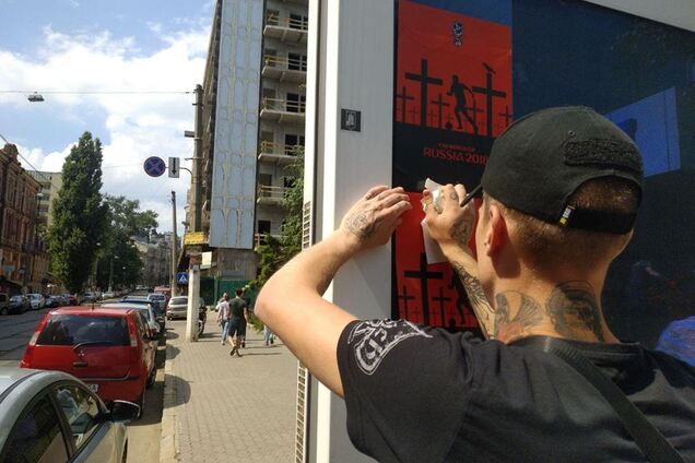 Скандал с 'Интером' из-за ЧМ-2018: телеканалу показали 'футбол на крови'. Фото и видеофакт