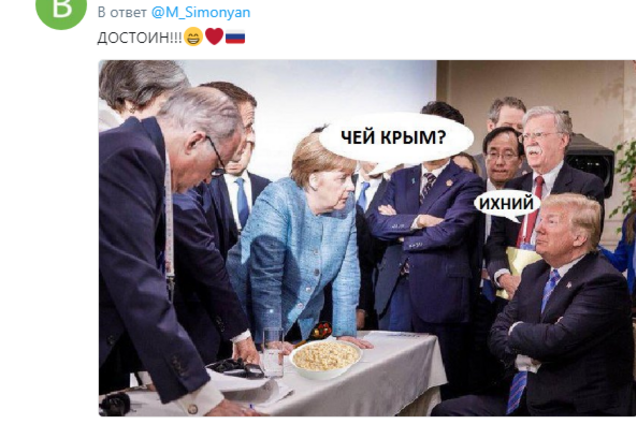 'Віддайте Брайтон Біч Путіну': в мережі бурхливо відреагували на заяву Трампа про 'російський' Крим