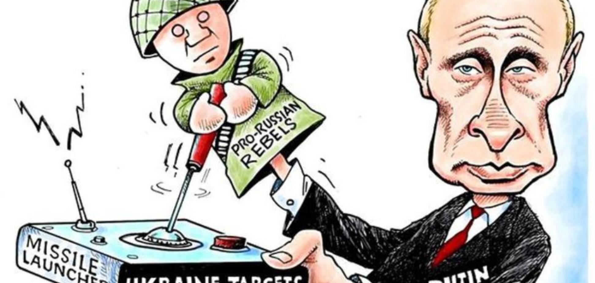 У вас убивают сейчас! Понимаете? Убивают! Какой Мундиаль?