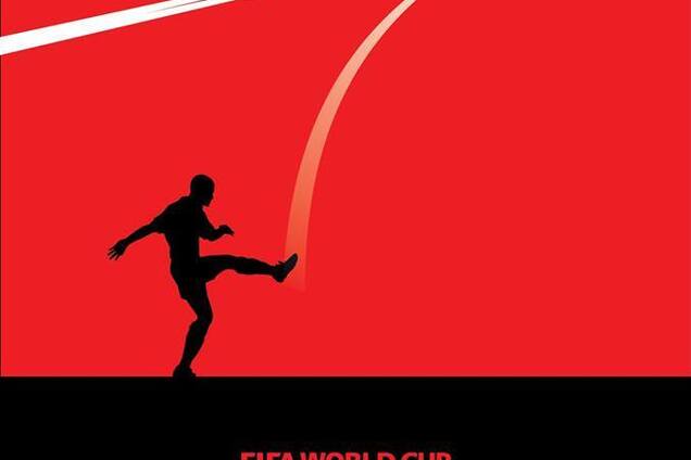 'Футбол на крові': в Нідерландах випустили марку з бойкотом ЧС-2018 в Росії