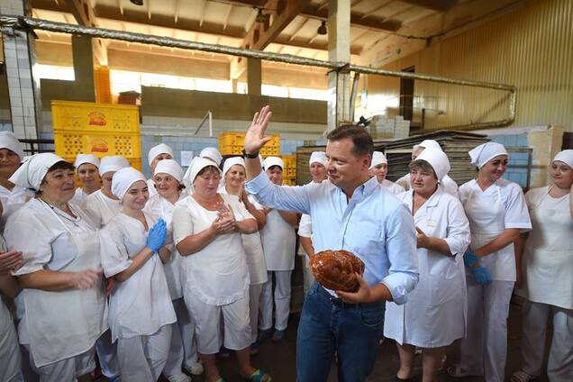 'Сделано в Украине': Ляшко назвал залог успеха страны