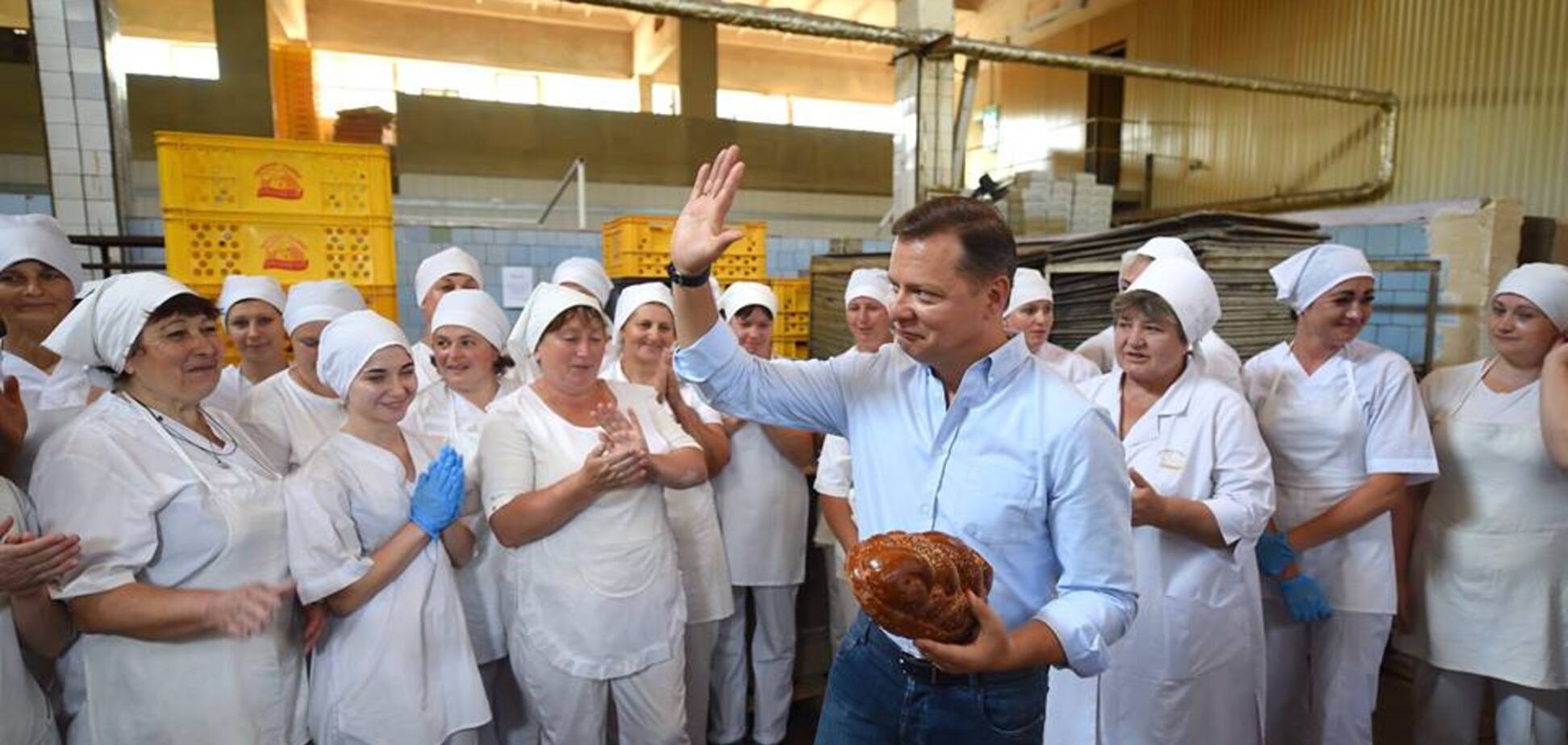 'Сделано в Украине': Ляшко назвал залог успеха страны