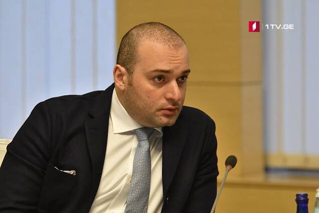 Близкий друг: в Грузии определились с кандидатом в премьеры