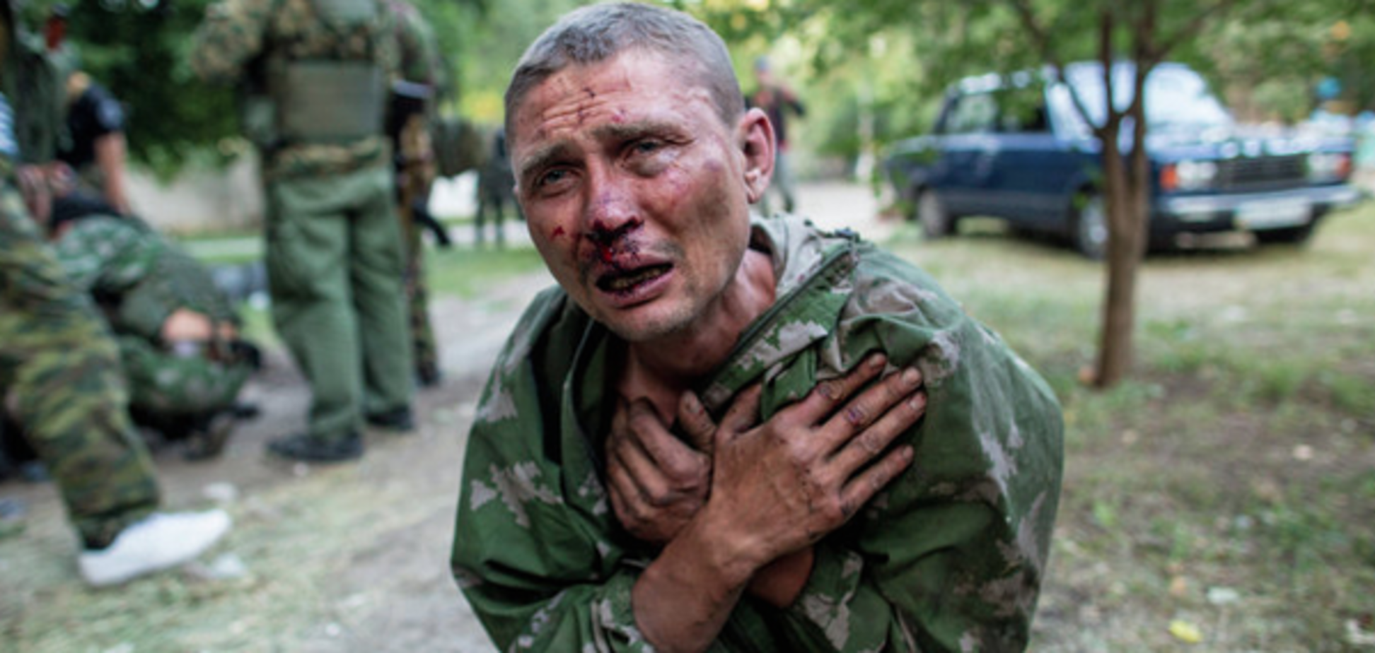 Украинские пленные