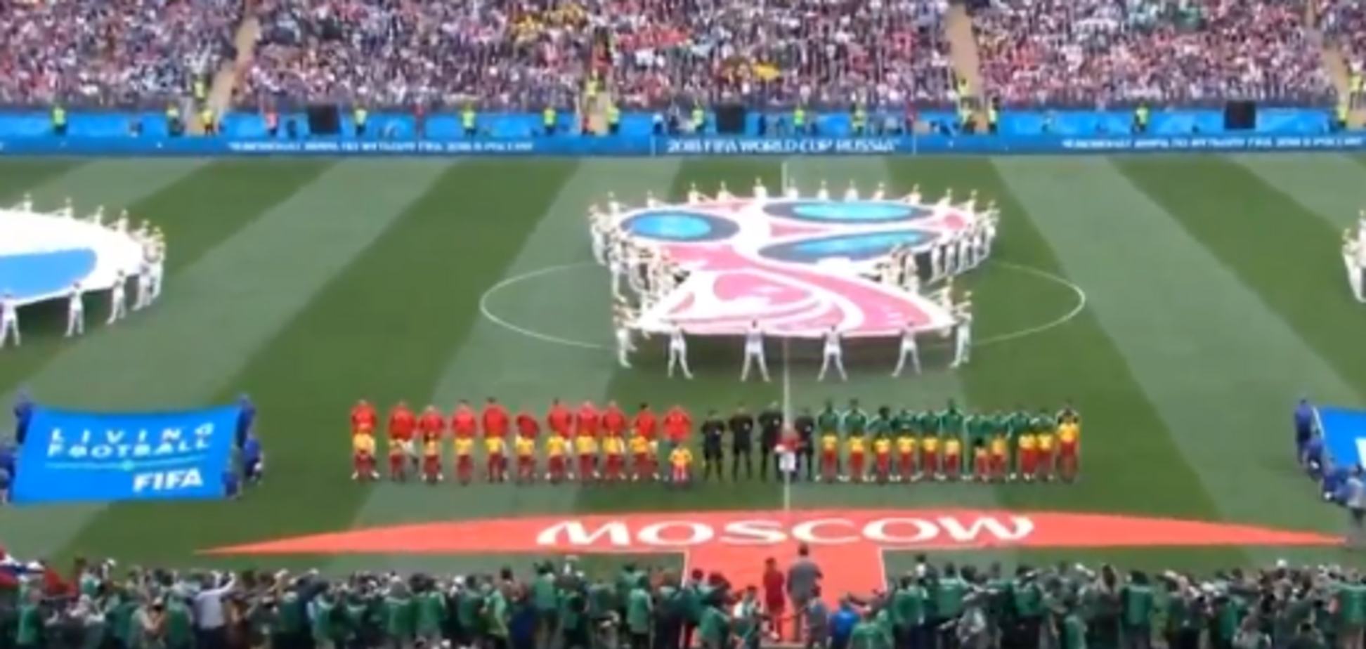 Путина освистали в Москве на церемонии открытия ЧМ-2018