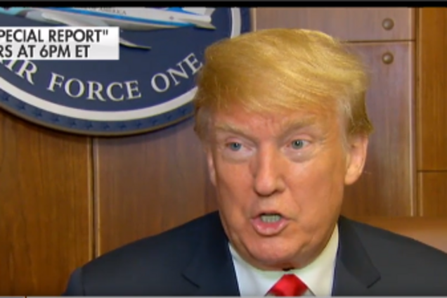 Дональд Трамп