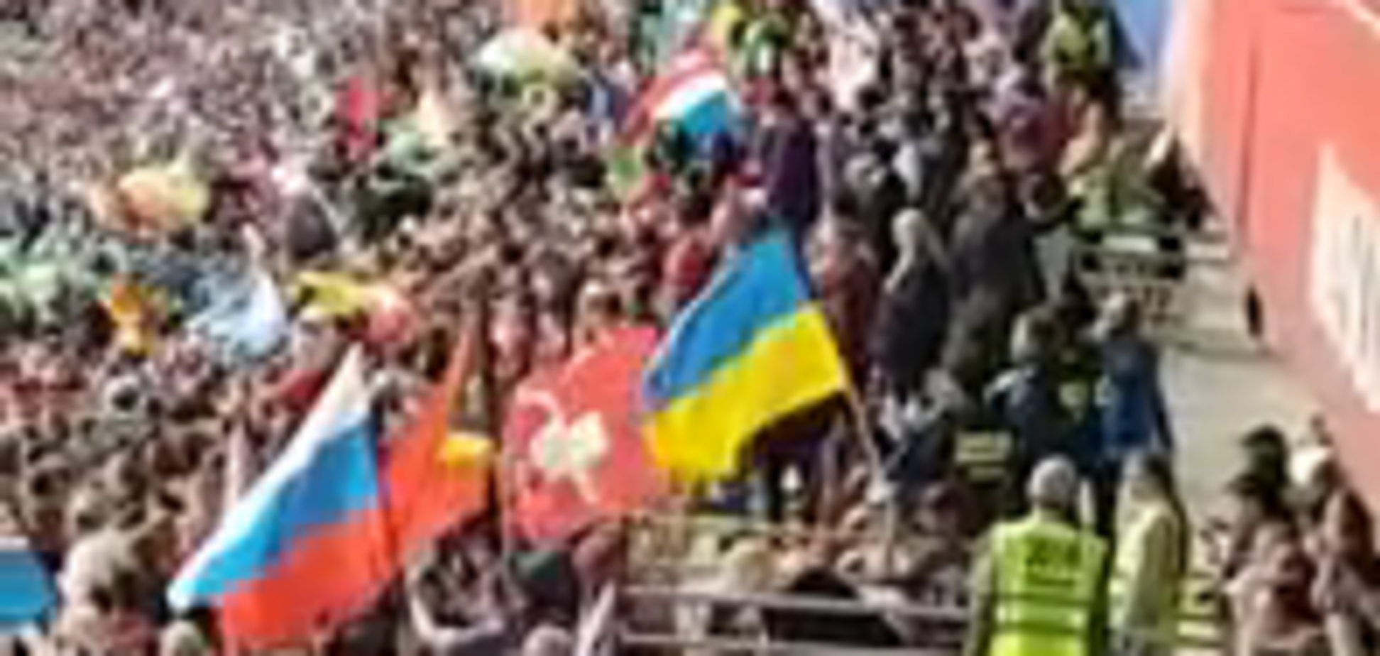 ЧМ-2018: на матче сборной России развернули флаг Украины