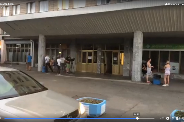 З 'Правого сектора': з'явилися дані про господаря авто, яке вибухнуло в Києві