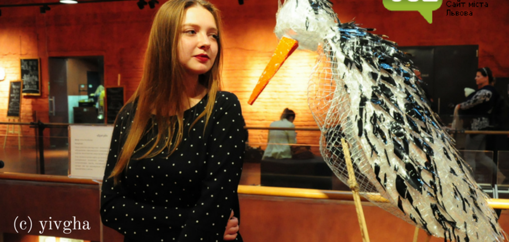 Вторая жизнь: во Львове мусор превратили в искусство