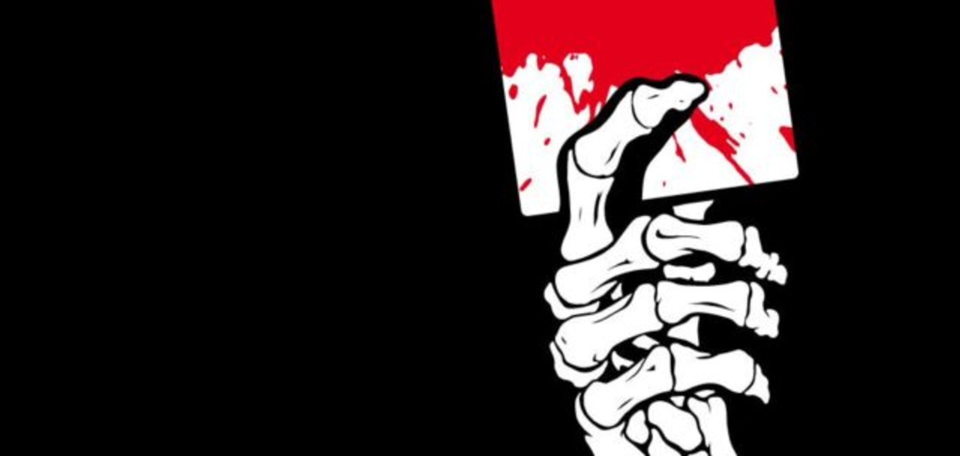 ЧС-2018 у Росії: чи будуть українці дивитися мундіаль