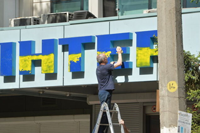 Скандал з Інтером: не така вже в нас і війна з Росією...