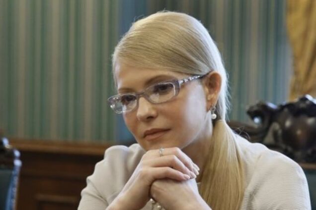 'Необхідно як повітря': Тимошенко пояснила, що заспокоїть українців
