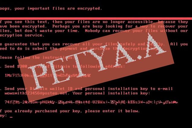 Ответит за Petya: в Украине начался суд над создателем вируса