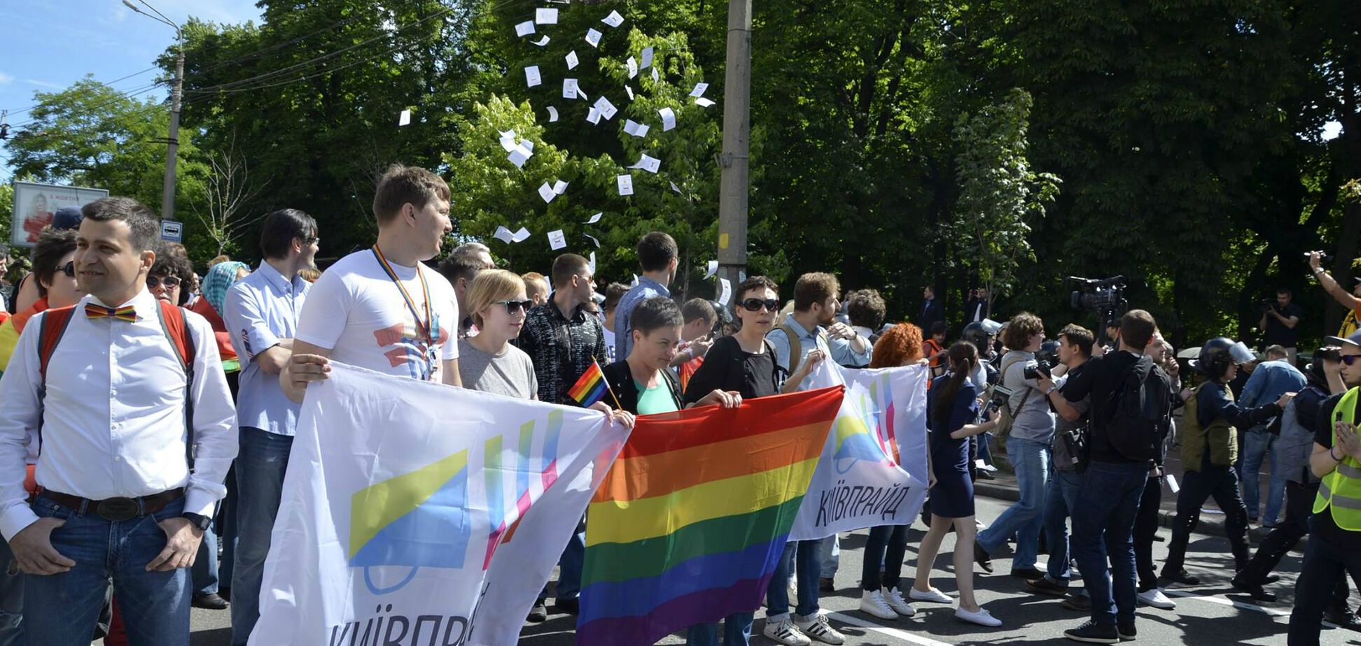 'Гнів Божий': організатор ЛГБТ-маршу відповіла Московському патріархату