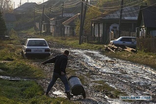 На Россию пролился не просто дождь из долларов
