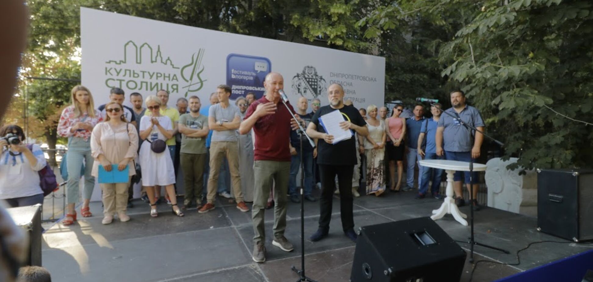 У Дніпрі стартував Другий фестиваль блогерів 'Дніпровський пост'