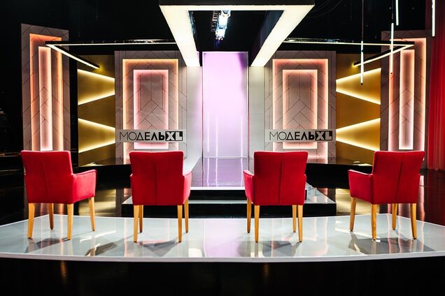 Новий сезон 'Модель XL': хто буде вирішувати долю учасниць