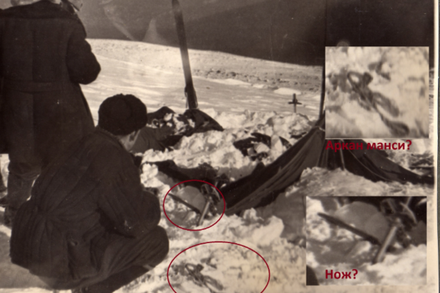 'Убили шаманы': исследователь разгадал тайну перевала Дятлова