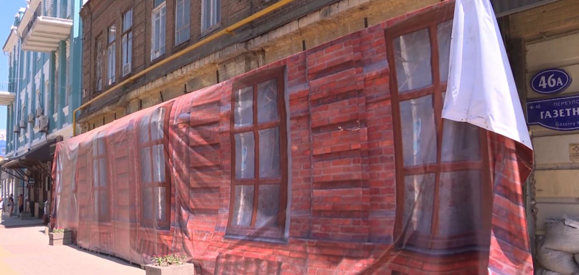 'Це убозтво': Ростов до ЧС-2018 перетворився на 'потьомкінське село'