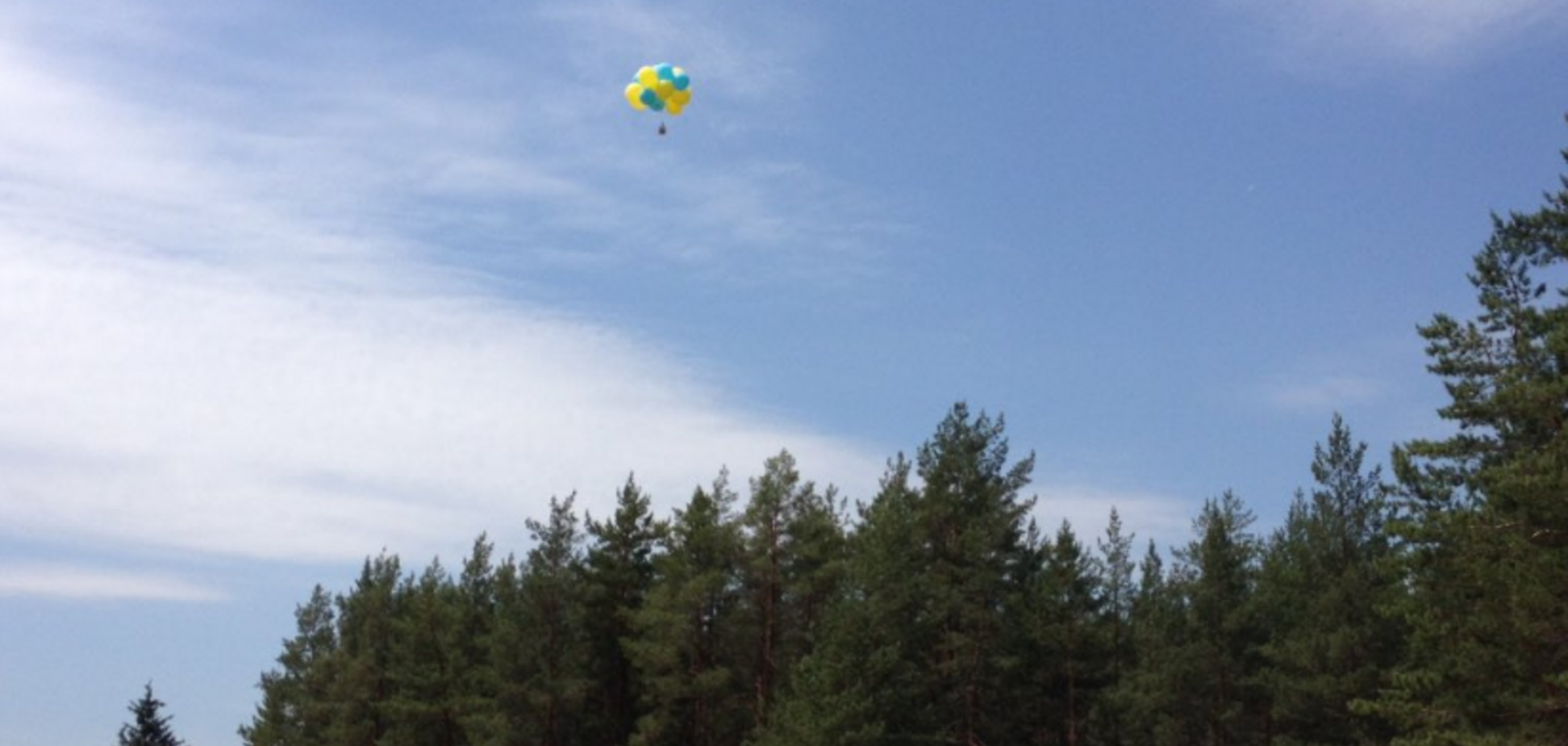 Украинские патриоты потроллили террористов в Луганске: фотофакт